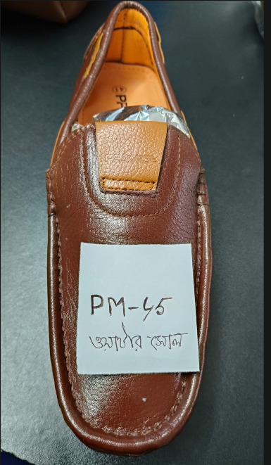Promise Men Loper PM-45